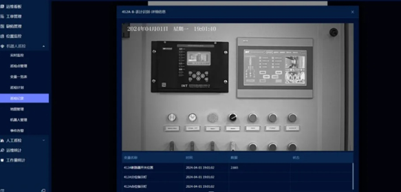 1712653715259185mme5.png 20240409170645.png